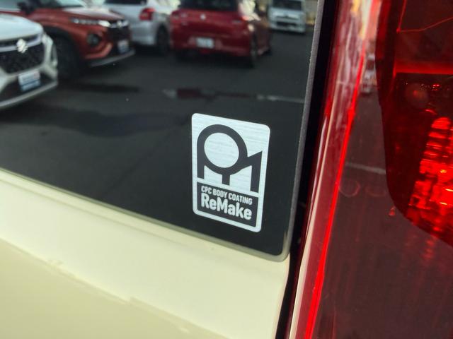 スペーシア ＨＹＢＲＩＤ　Ｘ　衝突軽減ブレーキ　全方位カメラ付き純正ナビ　純正ナビ　オートライト　バックカメラ　Ｂｌｕｅｔｏｏｔｈ　プッシュスタート　シートヒーター　オートエアコン　スズキセーフティーサポート　衝突被害軽減システム　アイドリングストップ　衝突安全ボディ（24枚目）