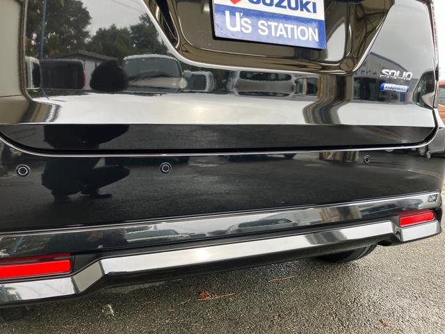 ソリオ ＨＹＢＲＩＤ　ＭＸ　衝突軽減ブレーキ　ナビゲ－ション　純正ナビ　Ｂｌｕｅｔｏｏｔｈ　オートライト　スライドドア　プッシュスタート　シートヒーター　オートエアコン　スズキセーフティーサポート　衝突被害軽減システム　横滑り防止機能　衝突安全ボディ（22枚目）