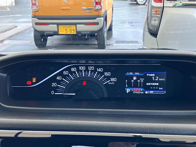 ソリオ ＨＹＢＲＩＤ　ＭＸ　衝突軽減ブレーキ　ナビゲ－ション　純正ナビ　Ｂｌｕｅｔｏｏｔｈ　オートライト　スライドドア　プッシュスタート　シートヒーター　オートエアコン　スズキセーフティーサポート　衝突被害軽減システム　横滑り防止機能　衝突安全ボディ（35枚目）