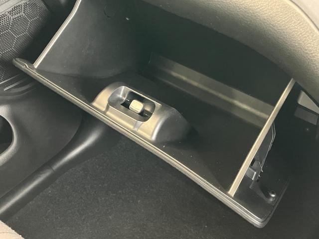 ソリオ ＨＹＢＲＩＤ　ＭＸ　衝突軽減ブレーキ　ナビゲ－ション　純正ナビ　Ｂｌｕｅｔｏｏｔｈ　オートライト　スライドドア　プッシュスタート　シートヒーター　オートエアコン　スズキセーフティーサポート　衝突被害軽減システム　横滑り防止機能　衝突安全ボディ（52枚目）