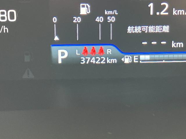 ソリオ ＨＹＢＲＩＤ　ＭＸ　衝突軽減ブレーキ　ナビゲ－ション　純正ナビ　Ｂｌｕｅｔｏｏｔｈ　オートライト　スライドドア　プッシュスタート　シートヒーター　オートエアコン　スズキセーフティーサポート　衝突被害軽減システム　横滑り防止機能　衝突安全ボディ（54枚目）