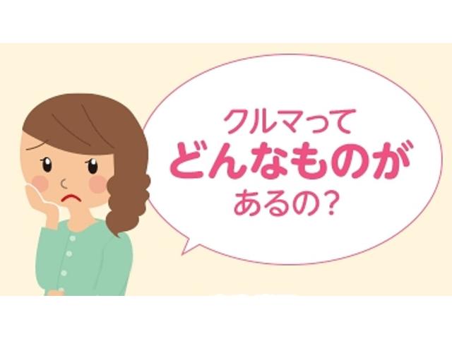 ソリオ ＨＹＢＲＩＤ　ＭＸ　衝突軽減ブレーキ　ナビゲ－ション　純正ナビ　Ｂｌｕｅｔｏｏｔｈ　オートライト　スライドドア　プッシュスタート　シートヒーター　オートエアコン　スズキセーフティーサポート　衝突被害軽減システム　横滑り防止機能　衝突安全ボディ（58枚目）