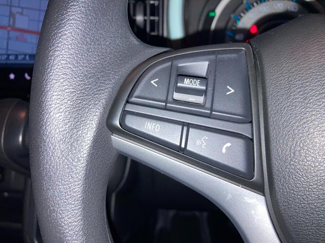 ハスラー ＨＹＢＲＩＤ　Ｇ　３型　衝突軽減ブレーキ　純正ナビゲーション　純正ナビ　オートライト　バックカメラ　Ｂｌｕｅｔｏｏｔｈ　プッシュスタート　オートエアコン　シートヒーター　スズキセーフティーサポート　衝突被害軽減システム　衝突安全ボディ　アイドリングストップ（8枚目）