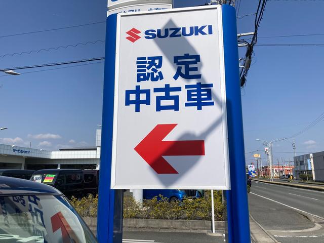 ハスラー ＨＹＢＲＩＤ　Ｇ　３型　衝突軽減ブレーキ　純正ナビゲーション　純正ナビ　オートライト　バックカメラ　Ｂｌｕｅｔｏｏｔｈ　プッシュスタート　オートエアコン　シートヒーター　スズキセーフティーサポート　衝突被害軽減システム　衝突安全ボディ　アイドリングストップ（50枚目）