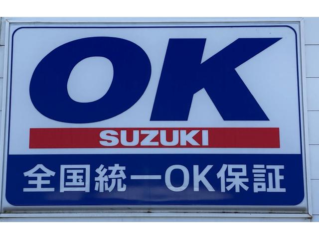 ハスラー ＨＹＢＲＩＤ　Ｇ　３型　衝突軽減ブレーキ　純正ナビゲーション　純正ナビ　オートライト　バックカメラ　Ｂｌｕｅｔｏｏｔｈ　プッシュスタート　オートエアコン　シートヒーター　スズキセーフティーサポート　衝突被害軽減システム　衝突安全ボディ　アイドリングストップ（52枚目）