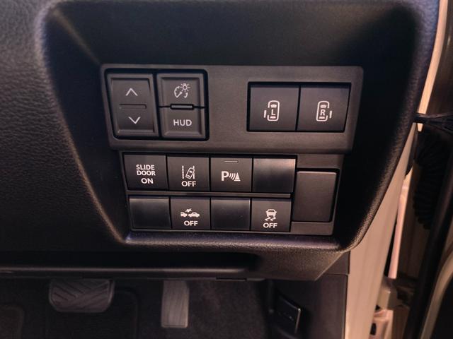 ソリオ ＨＹＢＲＩＤ　ＳＺ　２型　衝突軽減ブレーキ　ナビゲーション　純正ナビ　Ｂｌｕｅｔｏｏｔｈ　オートライト　スライドドア　プッシュスタート　オートエアコン　シートヒーター　スズキセーフティーサポート　衝突被害軽減システム　アイドリングストップ　衝突安全ボディ（8枚目）