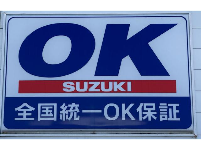 ソリオ ＨＹＢＲＩＤ　ＳＺ　２型　衝突軽減ブレーキ　ナビゲーション　純正ナビ　Ｂｌｕｅｔｏｏｔｈ　オートライト　スライドドア　プッシュスタート　オートエアコン　シートヒーター　スズキセーフティーサポート　衝突被害軽減システム　アイドリングストップ　衝突安全ボディ（49枚目）