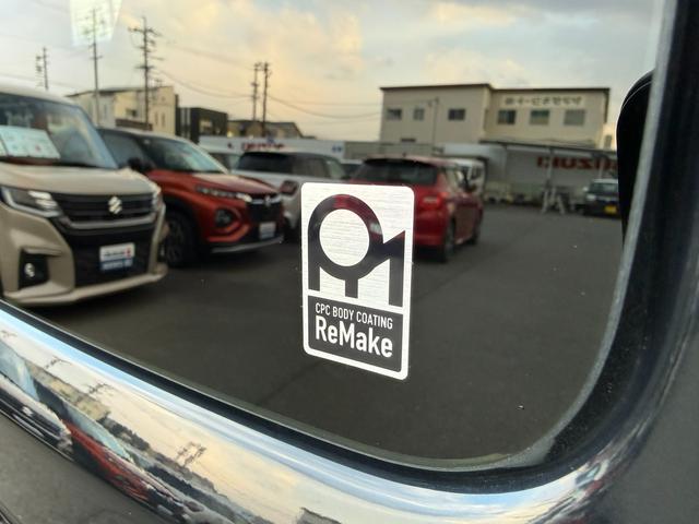 ハスラー ＨＹＢＲＩＤ　Ｇ　２型　衝突軽減ブレーキ　ナビゲーション　純正ナビ　オートライト　Ｂｌｕｅｔｏｏｔｈ　プッシュスタート　シートヒーター　オートエアコン　スズキセーフティーサポート　衝突被害軽減システム　衝突被害軽減システム　盗難防止システム　衝突安全ボディ（21枚目）