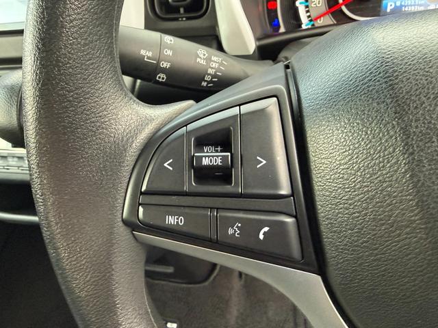 ハスラー ＨＹＢＲＩＤ　Ｇ　２型　衝突軽減ブレーキ　ナビゲーション　純正ナビ　オートライト　Ｂｌｕｅｔｏｏｔｈ　プッシュスタート　シートヒーター　オートエアコン　スズキセーフティーサポート　衝突被害軽減システム　衝突被害軽減システム　盗難防止システム　衝突安全ボディ（41枚目）