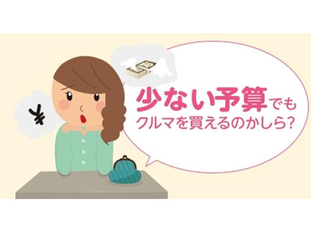 アルト ＨＹＢＲＩＤ　Ｘ　３型　衝突軽減ブレーキ　全方位カメラ　オートライト　プッシュスタート　スズキセーフティーサポート　衝突被害軽減システム　　アイドリングストップ　衝突安全ボディ　盗難防止システム（17枚目）