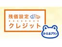 ＰＡ　５型　ＡＭＦＭスピーカー付ラジオ　アイドリングストップ　オートライト　スライドドア　アイドリングストップ　衝突安全ボディ（35枚目）