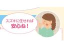 L CDプレーヤー キーレスエントリー アンチロックブレーキ スズキセーフティーサポート 衝突安全ボディ(58枚目)