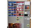 店舗内には飲み物の販売機(無料)を設置してありますので、お待ちいただく間 お代わり自由で過ごせます。【国道152号線(飛龍街道)沿い】 浜松市東区有玉北町 345 営業時間10時〜18時30分