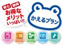 新車時車両本体価格の一部をあらかじめ残価として設定し、残りの金額を分割してお支払いいただくクレジットです。中古車の場合は初度登録から18ヶ月以内で走行距離が月千km以内の乗用車(5ナンバー)が対象です