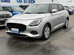 ȣФ꤬ȤޤҤκ߸ˤϡ쳤٤ǤŹĺ֤ǧƤ˸¤餵Ƥޤʼ⳰򤴳ǧǼξ塢١ 2