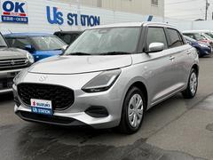 Źޤϡƻ衡¾Ǥȥޤʤ顡̥̾󥿡̾Ǥ;󥿡ޡȥ󥿡Ǵˤʤޤż֤ǤȱŴƻѻֱؤǹߤƣʬۤɤǤ 3