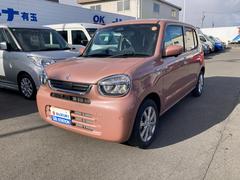 �ȣФ��������������꤬�Ȥ��������ޤ������Ҥκ߸ˤ�����ϡ��쳤�������٤Ǥ���Źĺ�������֤��ǧ���Ƥ������������˸¤餵���Ƥ��������ޤ����ʼ�����������⳰���򤴳�ǧ��������Ǽ���ξ塢���������������١� 2