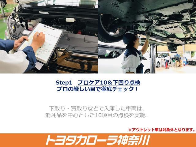 SSR-Xリミテッド ワンオーナー HDDナビ ETC 純正アルミホイール 走行距離32,000km 4,000cc 4WD(23枚目)