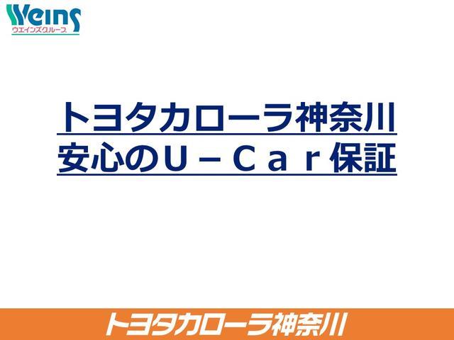 SSR-Xリミテッド ワンオーナー HDDナビ ETC 純正アルミホイール 走行距離32,000km 4,000cc 4WD(29枚目)