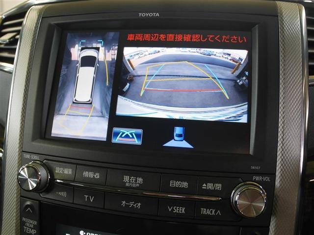 SR 4WD フルセグ HDDナビ DVD再生 ミュージックプレイヤー接続可 後席モニター バックカメラ ETC 両側電動スライド HIDヘッドライト 乗車定員 7人 3列シート(10枚目)
