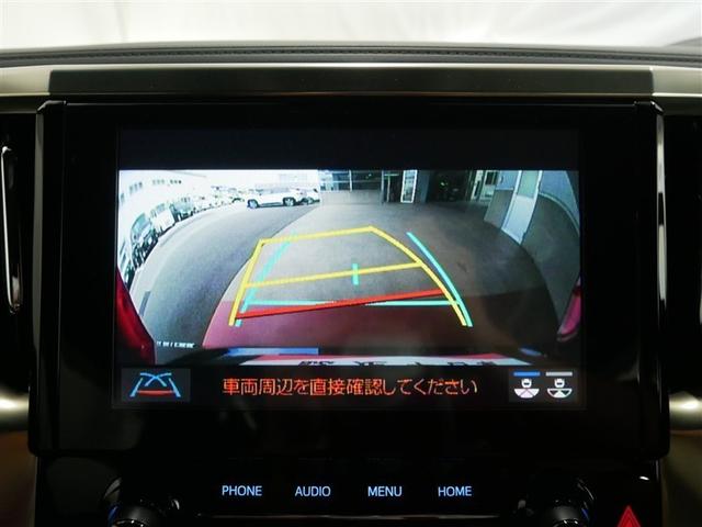 アルファード ２．５Ｓ　タイプゴールドＩＩ　フルセグ　メモリーナビ　バックカメラ　衝突被害軽減システム　ＥＴＣ　両側電動スライド　ＨＩＤヘッドライト　ウオークスルー　乗車定員７人　３列シート　ワンオーナー（22枚目）