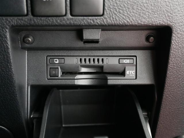 アルファード ２．５Ｓ　タイプゴールドＩＩ　フルセグ　メモリーナビ　バックカメラ　衝突被害軽減システム　ＥＴＣ　両側電動スライド　ＨＩＤヘッドライト　ウオークスルー　乗車定員７人　３列シート　ワンオーナー（23枚目）