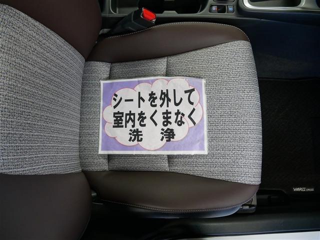 ヤリスクロス ハイブリッドZ 4WD ミュージックプレイヤー接続可 バックカメラ 衝突被害軽減システム ETC ドラレコ LEDヘッドランプ ワンオーナー(16枚目)