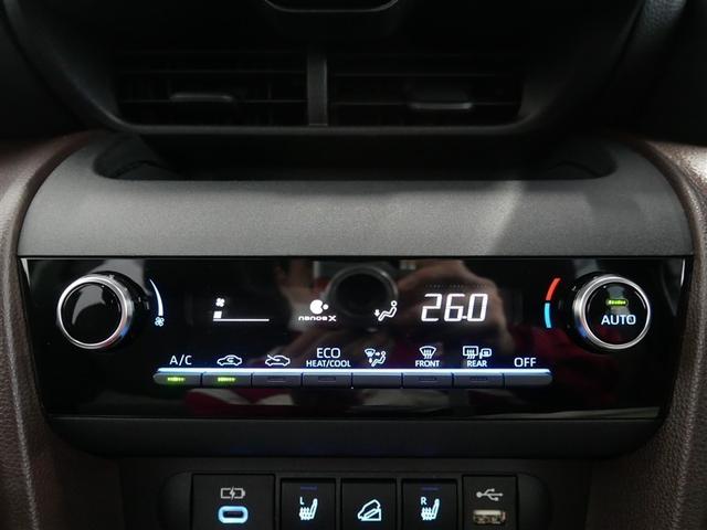 ヤリスクロス ハイブリッドZ 4WD ミュージックプレイヤー接続可 バックカメラ 衝突被害軽減システム ETC ドラレコ LEDヘッドランプ ワンオーナー(22枚目)