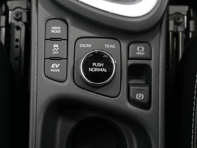 ヤリスクロス ハイブリッドZ 4WD ミュージックプレイヤー接続可 バックカメラ 衝突被害軽減システム ETC ドラレコ LEDヘッドランプ ワンオーナー(29枚目)