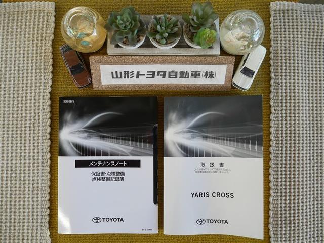 ヤリスクロス ハイブリッドZ 4WD ミュージックプレイヤー接続可 バックカメラ 衝突被害軽減システム ETC ドラレコ LEDヘッドランプ ワンオーナー(35枚目)