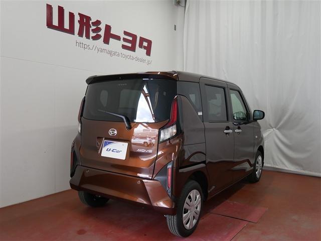 ムーヴ X 4WD 衝突被害軽減システム 電動スライドドア LEDヘッドランプ アイドリングストップ(4枚目)