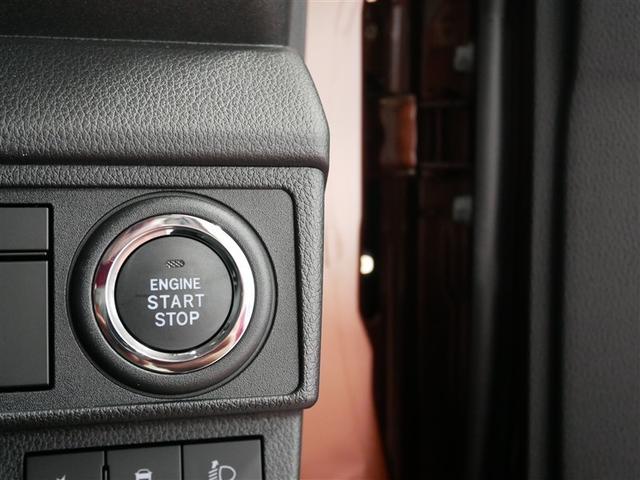 ムーヴ X 4WD 衝突被害軽減システム 電動スライドドア LEDヘッドランプ アイドリングストップ(18枚目)