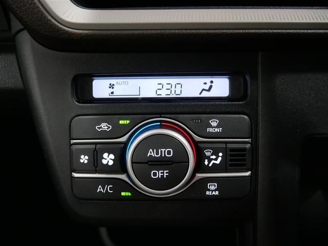 ムーヴ X 4WD 衝突被害軽減システム 電動スライドドア LEDヘッドランプ アイドリングストップ(19枚目)