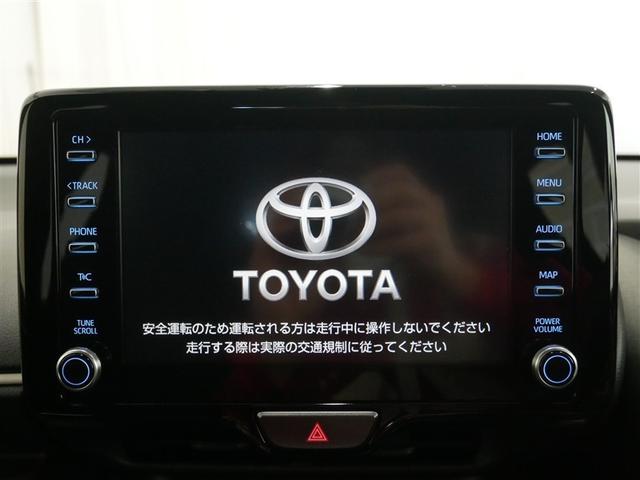 ヤリス G メモリーナビ ミュージックプレイヤー接続可 バックカメラ 衝突被害軽減システム ETC(17枚目)