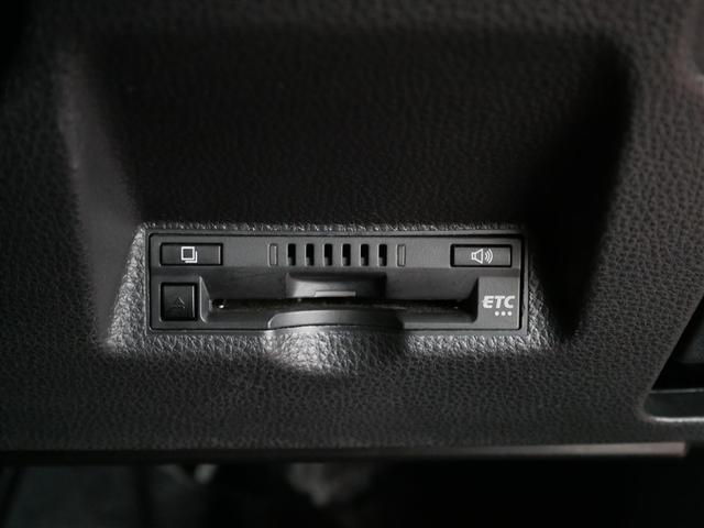 ヤリス G メモリーナビ ミュージックプレイヤー接続可 バックカメラ 衝突被害軽減システム ETC(20枚目)