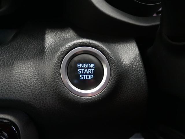 ヤリス G メモリーナビ ミュージックプレイヤー接続可 バックカメラ 衝突被害軽減システム ETC(21枚目)