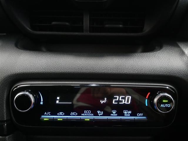 ヤリス G メモリーナビ ミュージックプレイヤー接続可 バックカメラ 衝突被害軽減システム ETC(22枚目)