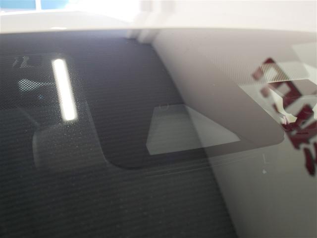 ヤリス G メモリーナビ ミュージックプレイヤー接続可 バックカメラ 衝突被害軽減システム ETC(27枚目)