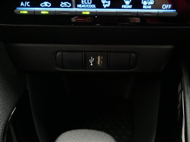 ヤリス G メモリーナビ ミュージックプレイヤー接続可 バックカメラ 衝突被害軽減システム ETC(28枚目)