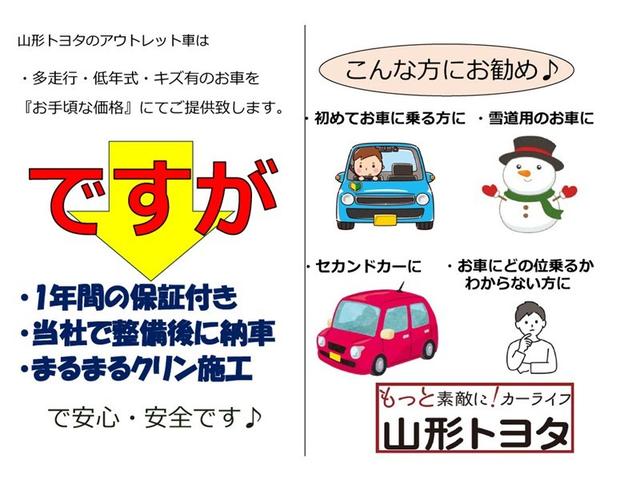 シエンタ G 4WD フルセグ メモリーナビ DVD再生 バックカメラ 衝突被害軽減システム ETC 両側電動スライド LEDヘッドランプ ウオークスルー 乗車定員6人 3列シート ワンオーナー(13枚目)