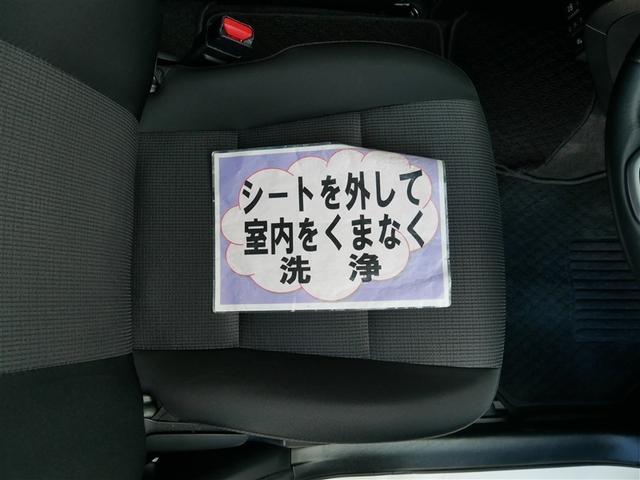 シエンタ G 4WD フルセグ メモリーナビ DVD再生 バックカメラ 衝突被害軽減システム ETC 両側電動スライド LEDヘッドランプ ウオークスルー 乗車定員6人 3列シート ワンオーナー(14枚目)