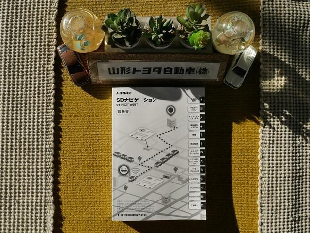 シエンタ G 4WD フルセグ メモリーナビ DVD再生 バックカメラ 衝突被害軽減システム ETC 両側電動スライド LEDヘッドランプ ウオークスルー 乗車定員6人 3列シート ワンオーナー(32枚目)