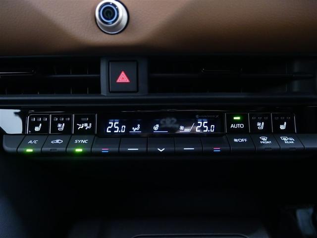 �u�I�[�g�G�A�R���v���t���Ă��܂��B�P�N�����K�Ȏ�����񋟁I�ԓ����x��ݒ肷��ƁA���ʂ������Œ��߂��Ă���܂��B