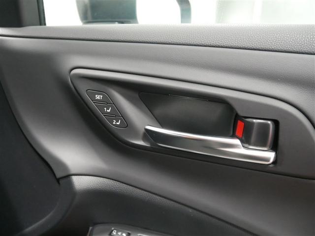 �Q�����̃V�[�g�|�W�V�������L�����鎖���o���܂��B