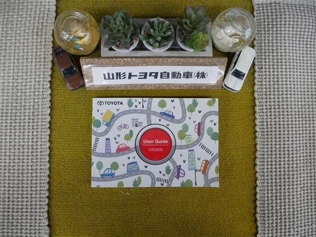 �ԗ�������