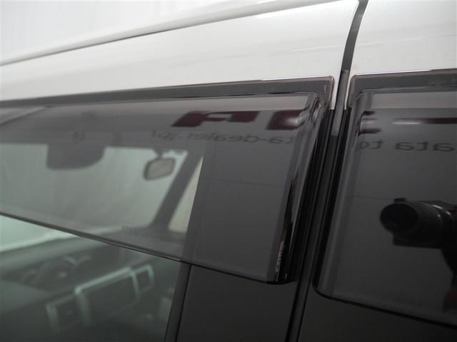 ピクシスメガ Ｇターボ　ＳＡＩＩＩ　４ＷＤ　フルセグ　メモリーナビ　ＤＶＤ再生　バックカメラ　衝突被害軽減システム　両側電動スライド　ＬＥＤヘッドランプ　ワンオーナー　アイドリングストップ（12枚目）