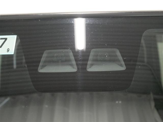 ピクシスメガ Ｇターボ　ＳＡＩＩＩ　４ＷＤ　フルセグ　メモリーナビ　ＤＶＤ再生　バックカメラ　衝突被害軽減システム　両側電動スライド　ＬＥＤヘッドランプ　ワンオーナー　アイドリングストップ（31枚目）