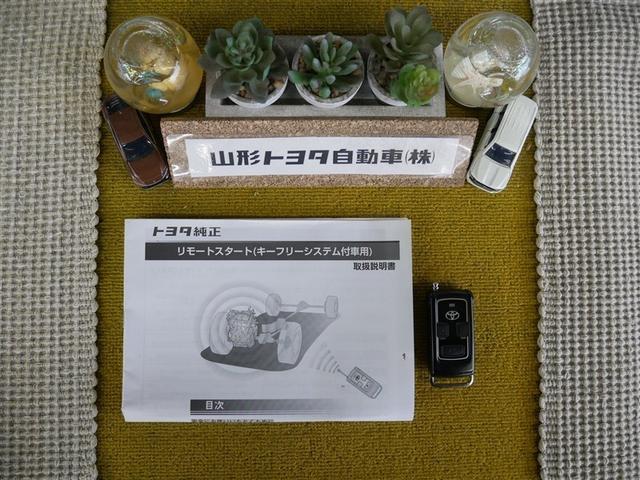 ピクシスメガ Ｇターボ　ＳＡＩＩＩ　４ＷＤ　フルセグ　メモリーナビ　ＤＶＤ再生　バックカメラ　衝突被害軽減システム　両側電動スライド　ＬＥＤヘッドランプ　ワンオーナー　アイドリングストップ（34枚目）