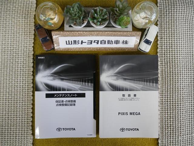 ピクシスメガ Ｇターボ　ＳＡＩＩＩ　４ＷＤ　フルセグ　メモリーナビ　ＤＶＤ再生　バックカメラ　衝突被害軽減システム　両側電動スライド　ＬＥＤヘッドランプ　ワンオーナー　アイドリングストップ（35枚目）