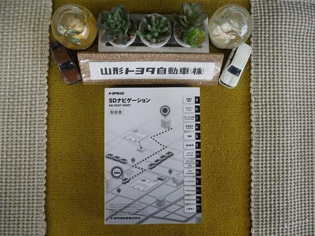 ピクシスメガ Ｇターボ　ＳＡＩＩＩ　４ＷＤ　フルセグ　メモリーナビ　ＤＶＤ再生　バックカメラ　衝突被害軽減システム　両側電動スライド　ＬＥＤヘッドランプ　ワンオーナー　アイドリングストップ（36枚目）